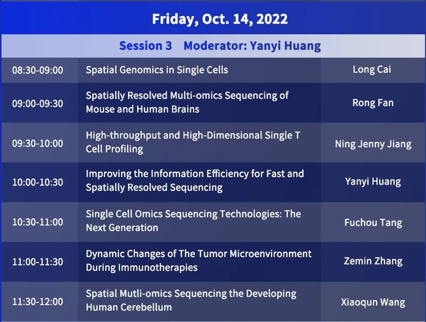 image-20221014093438690