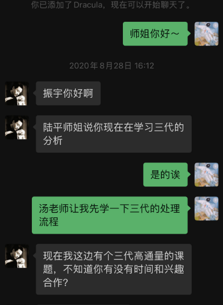 image-20221119151306077